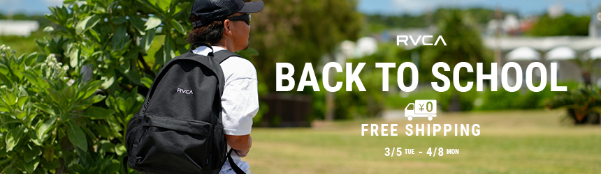 CAMPAIGN/BACK TO SCHOOL FREE SHIPPING
