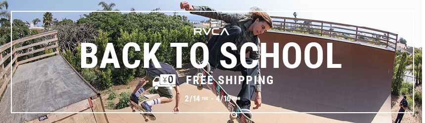 CAMPAIGN/BACK TO SCHOLL FREE SHIPPING