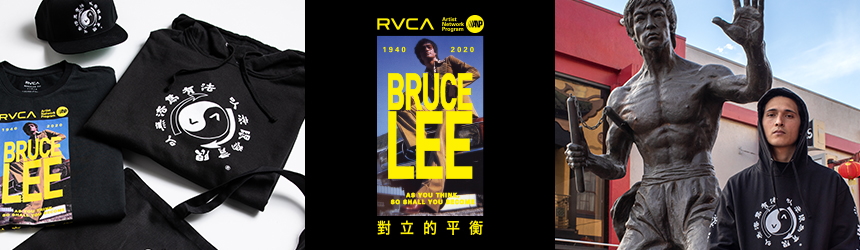 MENS/COLLECTIONS/BRUCE LEE COLLECTION