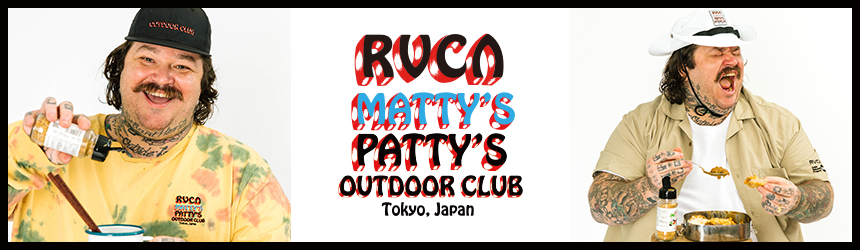 MENS/COLLECTIONS/MATTY‘S PATTY’S OUTDOOR CLUB

