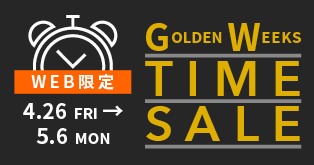 outlet_timesale_pc_314.jpg